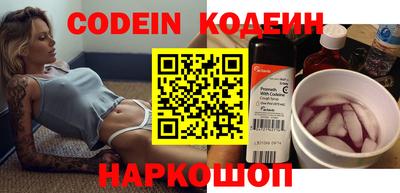 гидра Можга