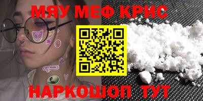 прущая мука Моздок