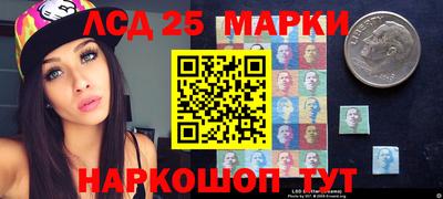 прущая мука Моздок