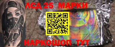 прущая мука Моздок