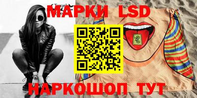 прущая мука Моздок