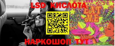 прущая мука Моздок