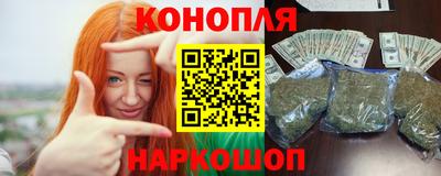 прущая мука Моздок