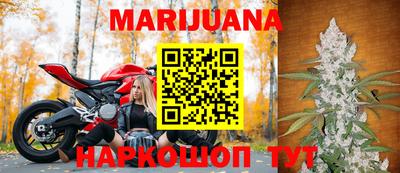 прущая мука Моздок