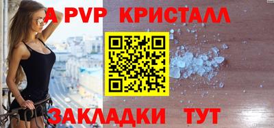 прущая мука Моздок