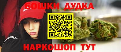 прущая мука Моздок