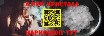 прущая мука Моздок