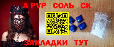 прущая мука Моздок