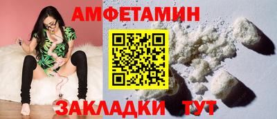гидра Можга