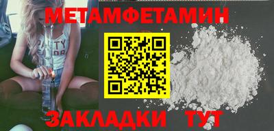 прущая мука Моздок
