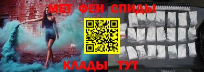 прущая мука Моздок