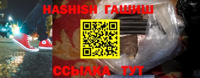 прущая мука Моздок