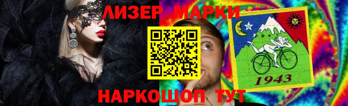 Сунжа  LSD-25 экстази  blacksprut вход  ЛСД экстази кислота  LSD-25 экстази кислота  Вход с VPN 